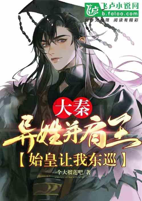 魔兽争霸3